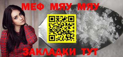 гашиш Малоярославец
