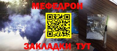 гашиш Малоярославец