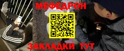 гашиш Малоярославец