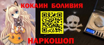 ALPHA-PVP Малгобек
