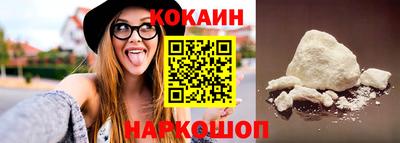 ALPHA-PVP Малгобек