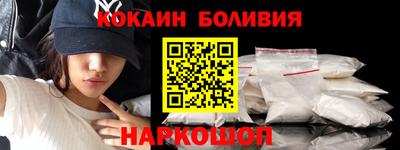 гашиш Малоярославец