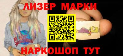 ALPHA-PVP Малгобек