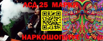 гашиш Малоярославец