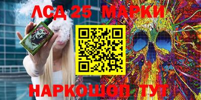 гашиш Малоярославец