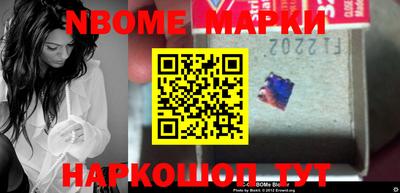 гашиш Малоярославец