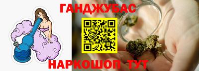 не бодяженный Мариинск