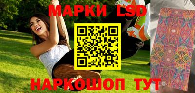 не бодяженный Мариинск