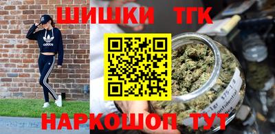 ALPHA-PVP Малгобек