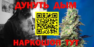 не бодяженный Мариинск