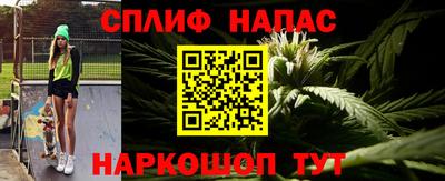 ALPHA-PVP Малгобек