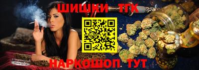 не бодяженный Мариинск