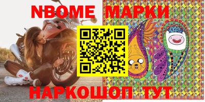 ALPHA-PVP Малгобек