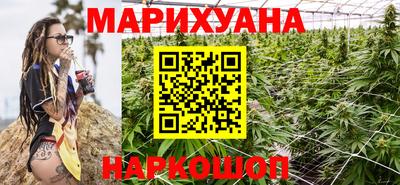 не бодяженный Мариинск