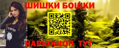 не бодяженный Мариинск
