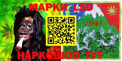 ALPHA-PVP Малгобек