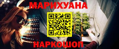 ALPHA-PVP Малгобек