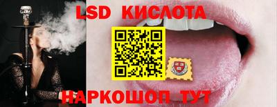 гашиш Малоярославец