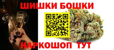 гашиш Малоярославец