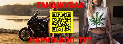 не бодяженный Мариинск