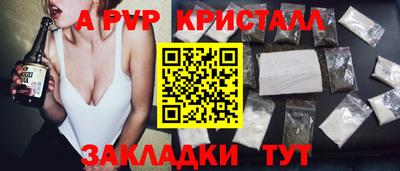 не бодяженный Мариинск