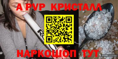 не бодяженный Мариинск