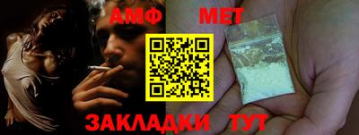 не бодяженный Мариинск