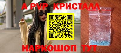 гашиш Малоярославец