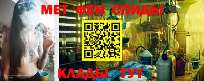 гашиш Малоярославец