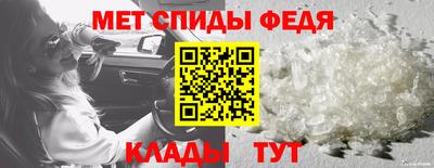 не бодяженный Мариинск