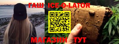 ALPHA-PVP Малгобек