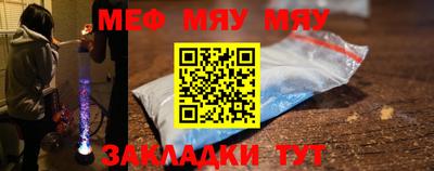 гашиш Малоярославец