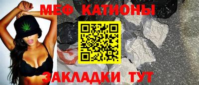 гашиш Малоярославец