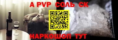 гашиш Малоярославец