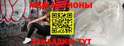 не бодяженный Мариинск