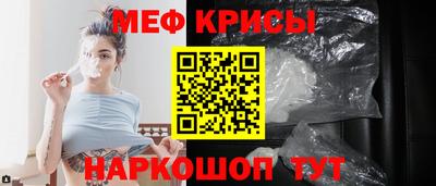 ALPHA-PVP Малгобек