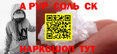 гашиш Малоярославец