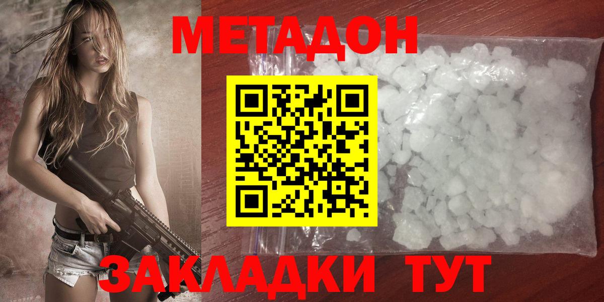 ГАШ Старый Оскол